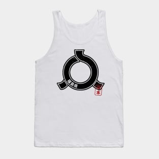 FUKUSHIMA Japanese Prefecture Design Tank Top